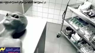 كائن فضائي غريب مقدمة