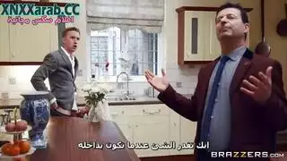 خلف الغطاء مترجم