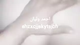 جنس شرجي عربي صريح مع مؤخرة مثيرة